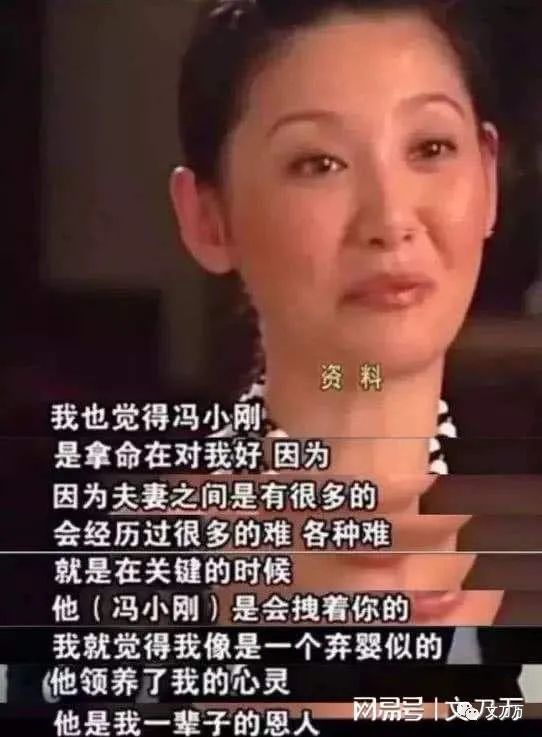 流女神狙击手”的瓜 ！龙8国际头号玩家“顶(图26)